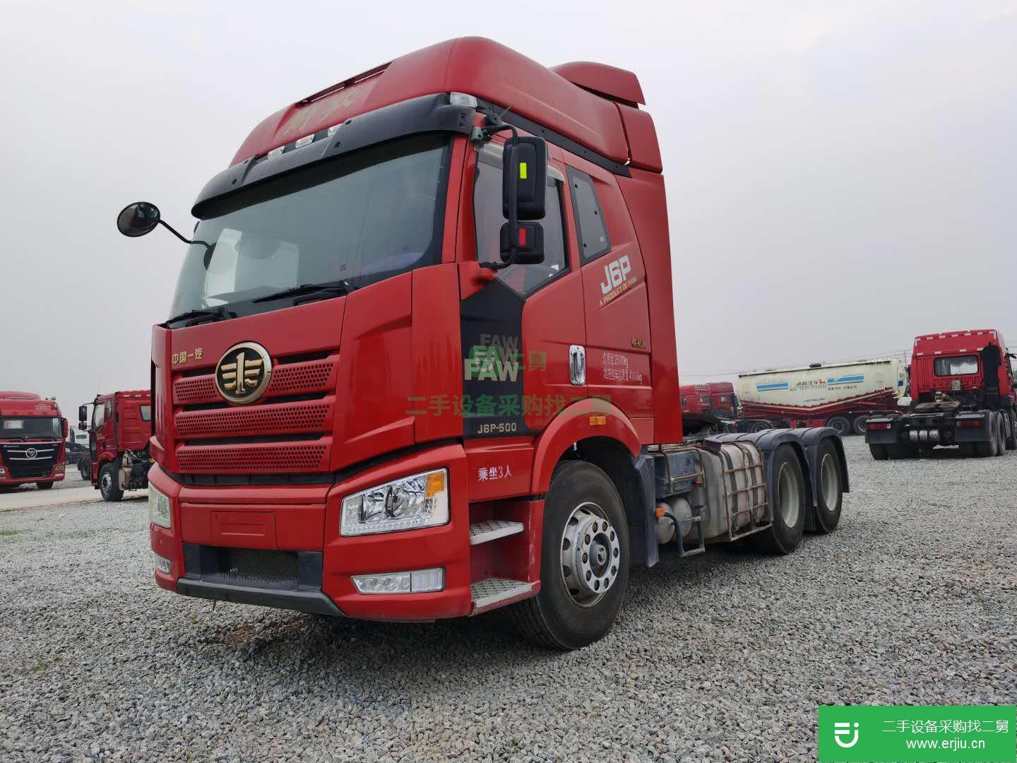 山東出售二手解放J6P牽引車