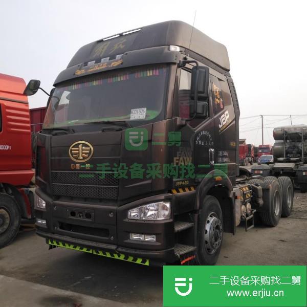山東出售二手一汽解放J6P牽引車