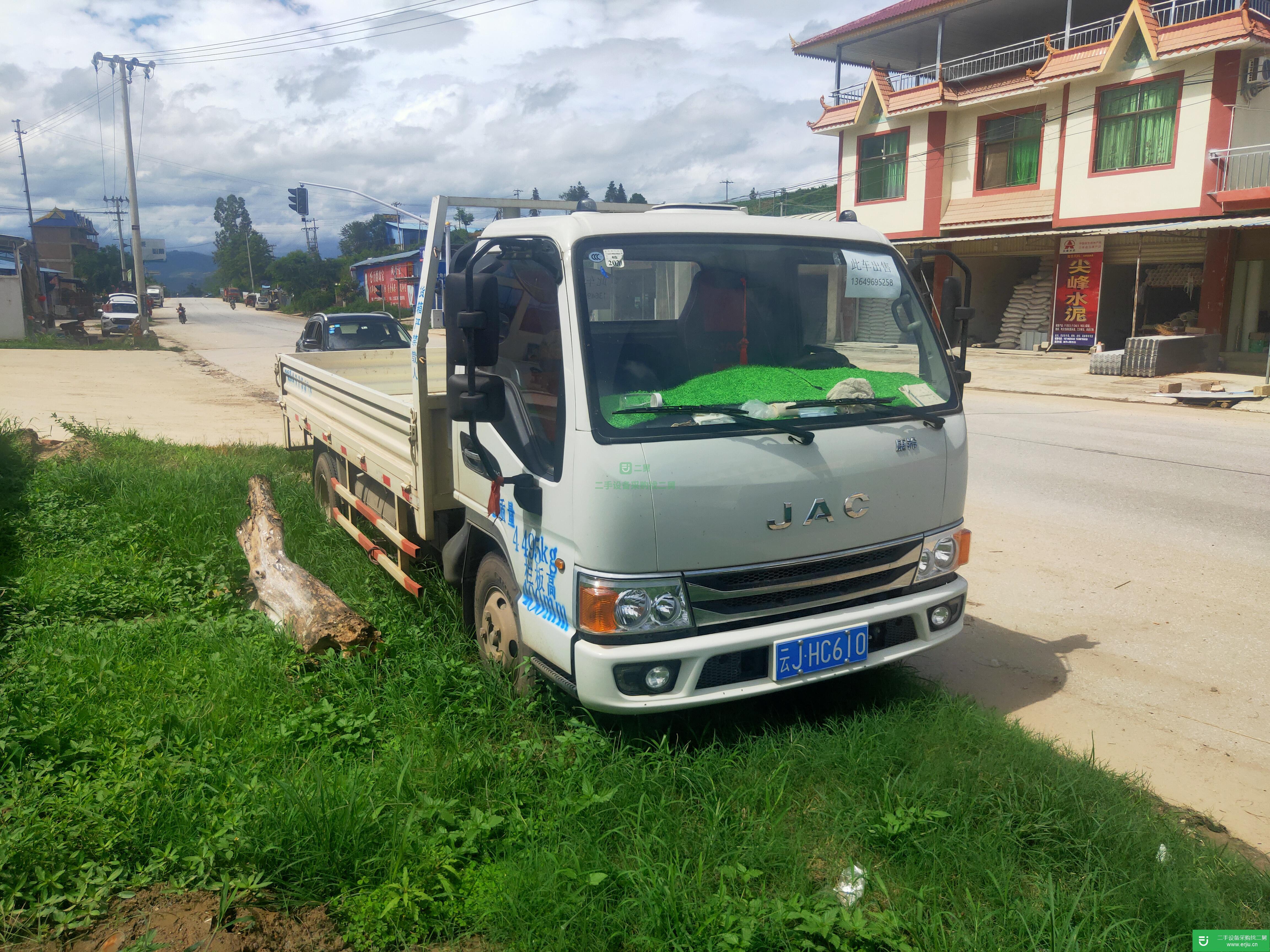 云南出售二手江淮康鈴貨車