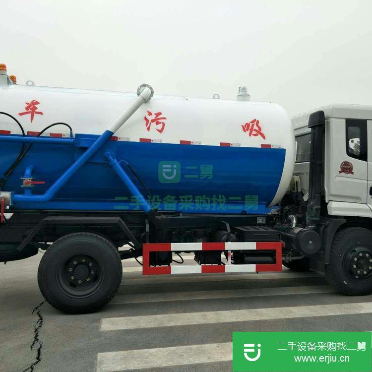 山東出售5噸二手吸污車