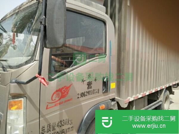黑龍江出售二手重汽豪沃輕卡廂式貨車