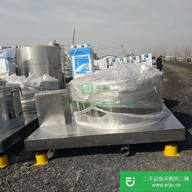 山東出售二手不銹鋼平板吊帶離心機(jī)