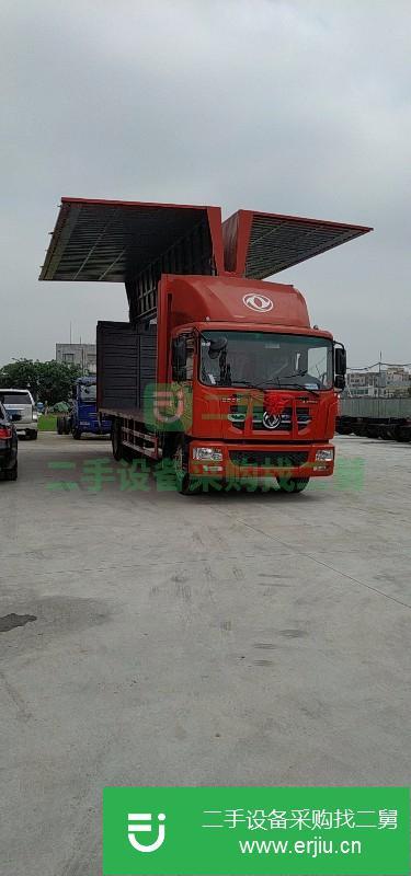 廣東出售二手東風多利卡載貨車