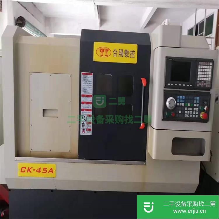 廣東出售二手數控車床