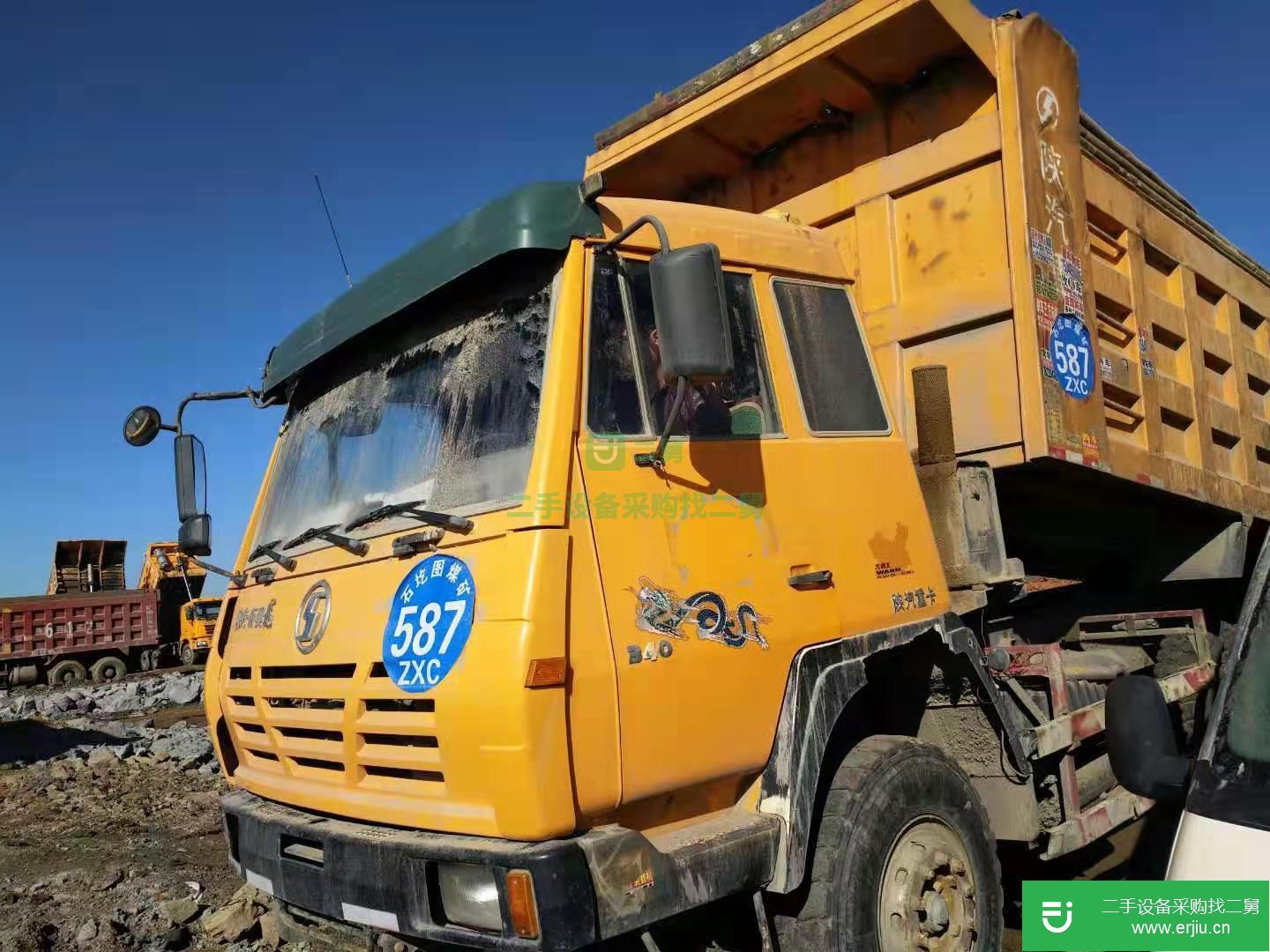 山西出售二手陜汽奧龍自卸車