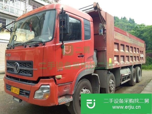 四川出售二手東風大力神自卸車