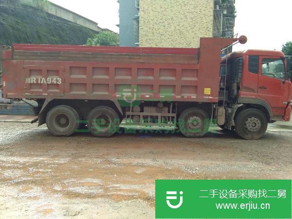 四川出售二手東風大力神自卸車