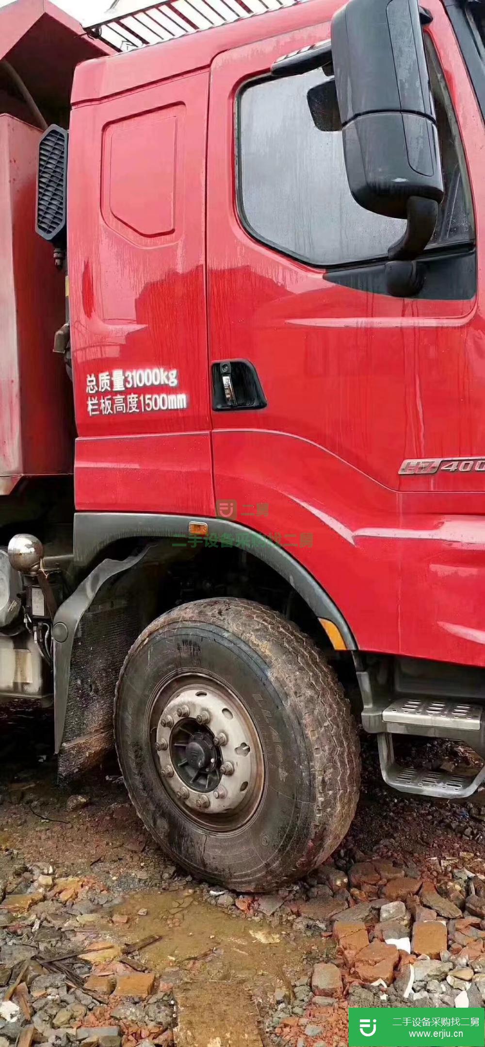 廣西出售二手東風柳汽H7前四后八工程車