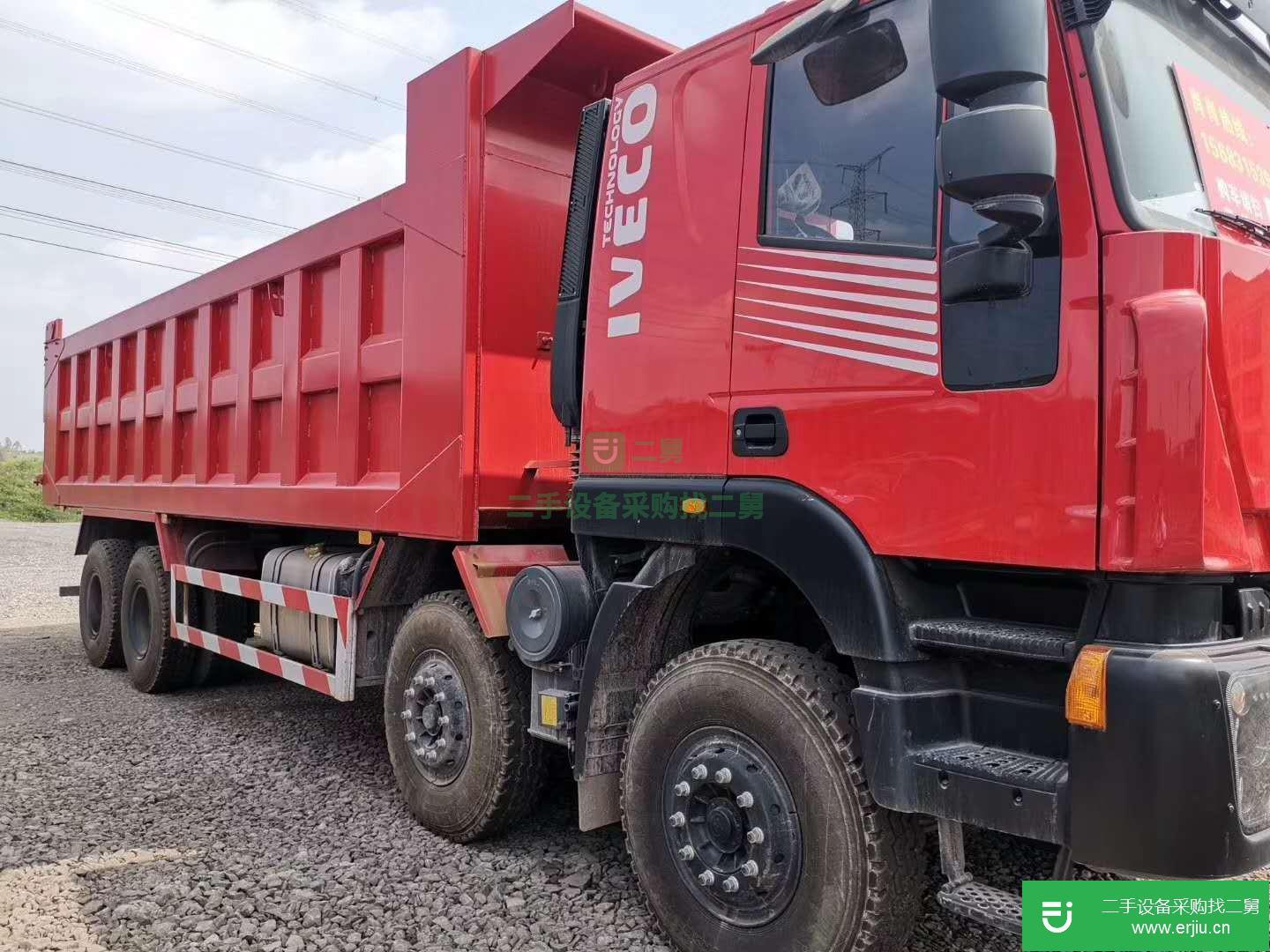 重慶出售二手紅巖杰獅自卸車  390馬力