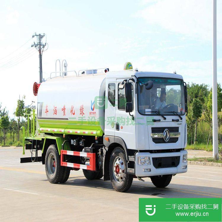 湖北出售二手霧炮灑水車