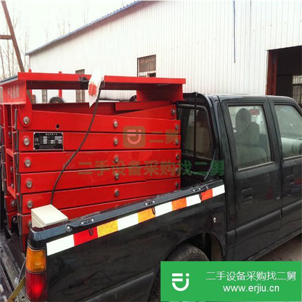 山東出售車載式高空作業工程車