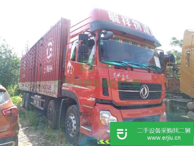 浙江出售二手東風(fēng)天龍國五貨車