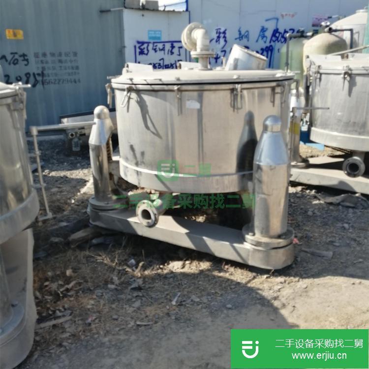 山東出售二手平板吊袋離心機