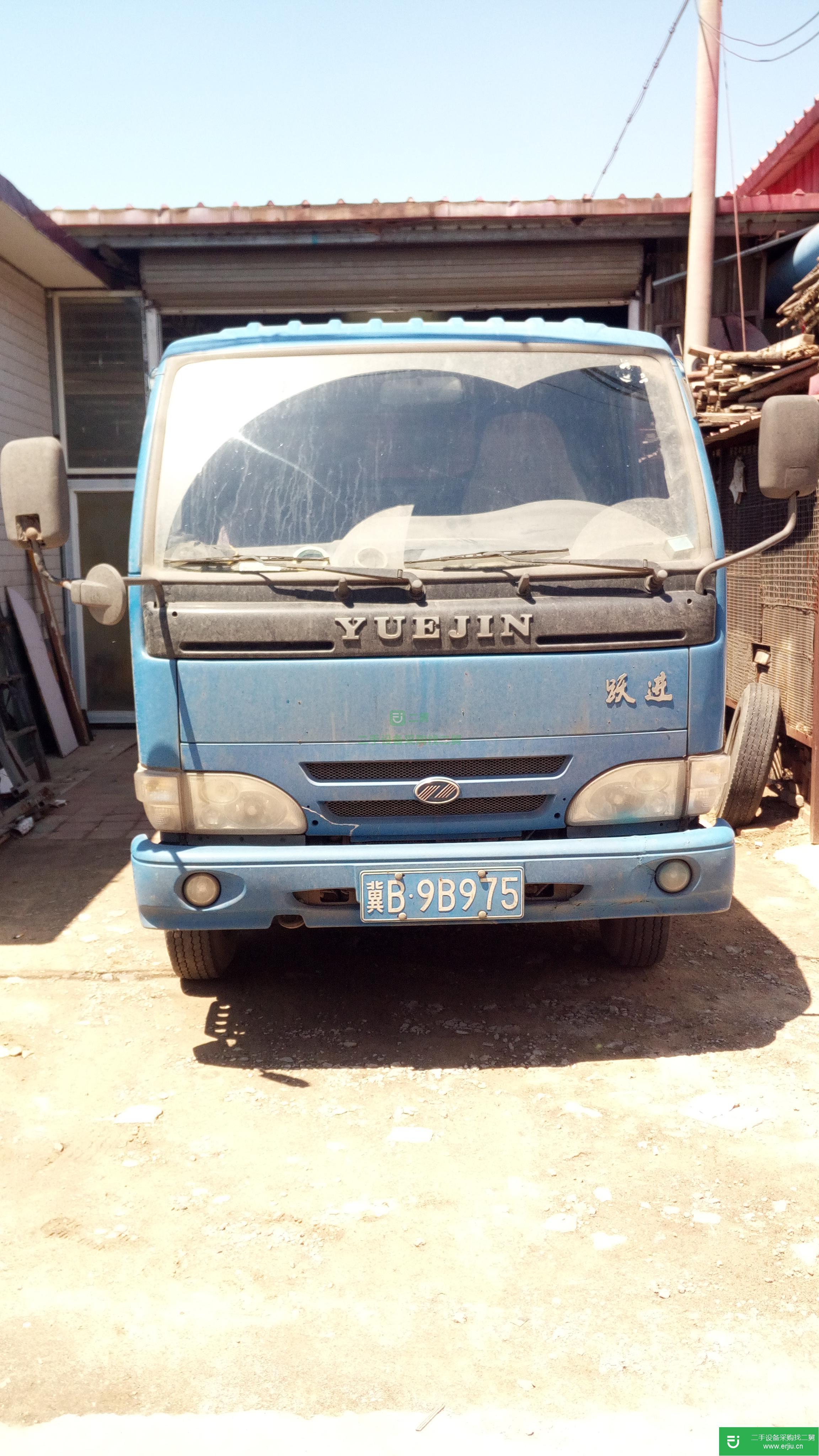 河北出售二手上汽躍進貨車