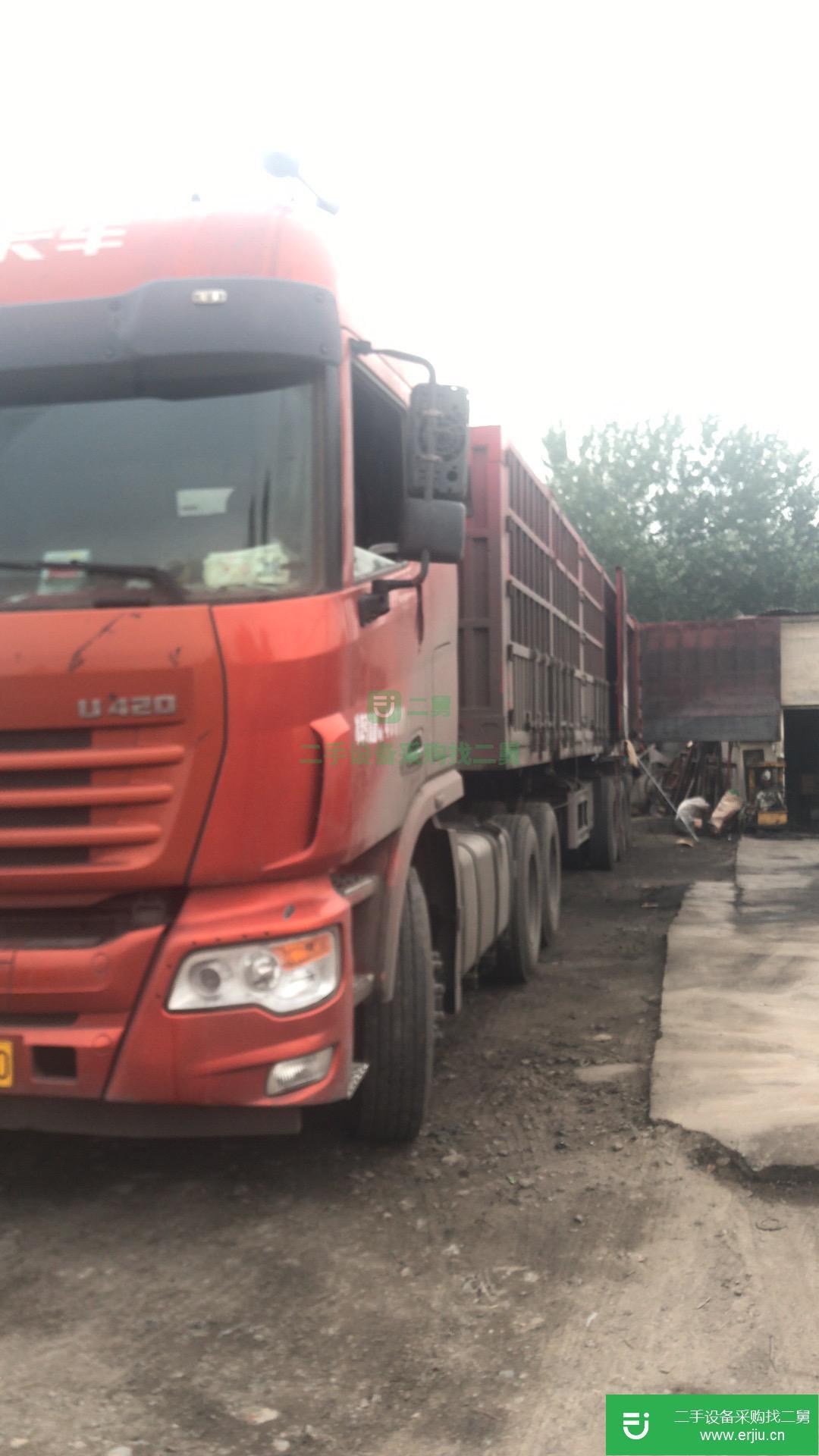 河北出售二手聯合半掛車