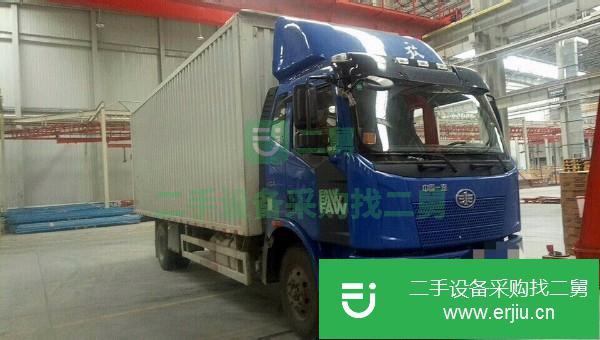 北京出售二手一汽解放飛翼箱式貨車