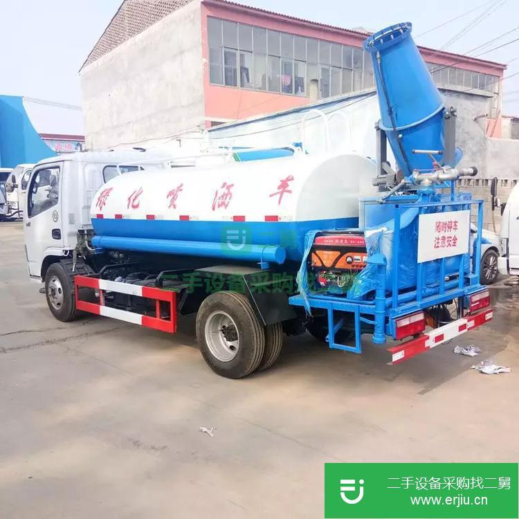 山東出售二手的灑水車