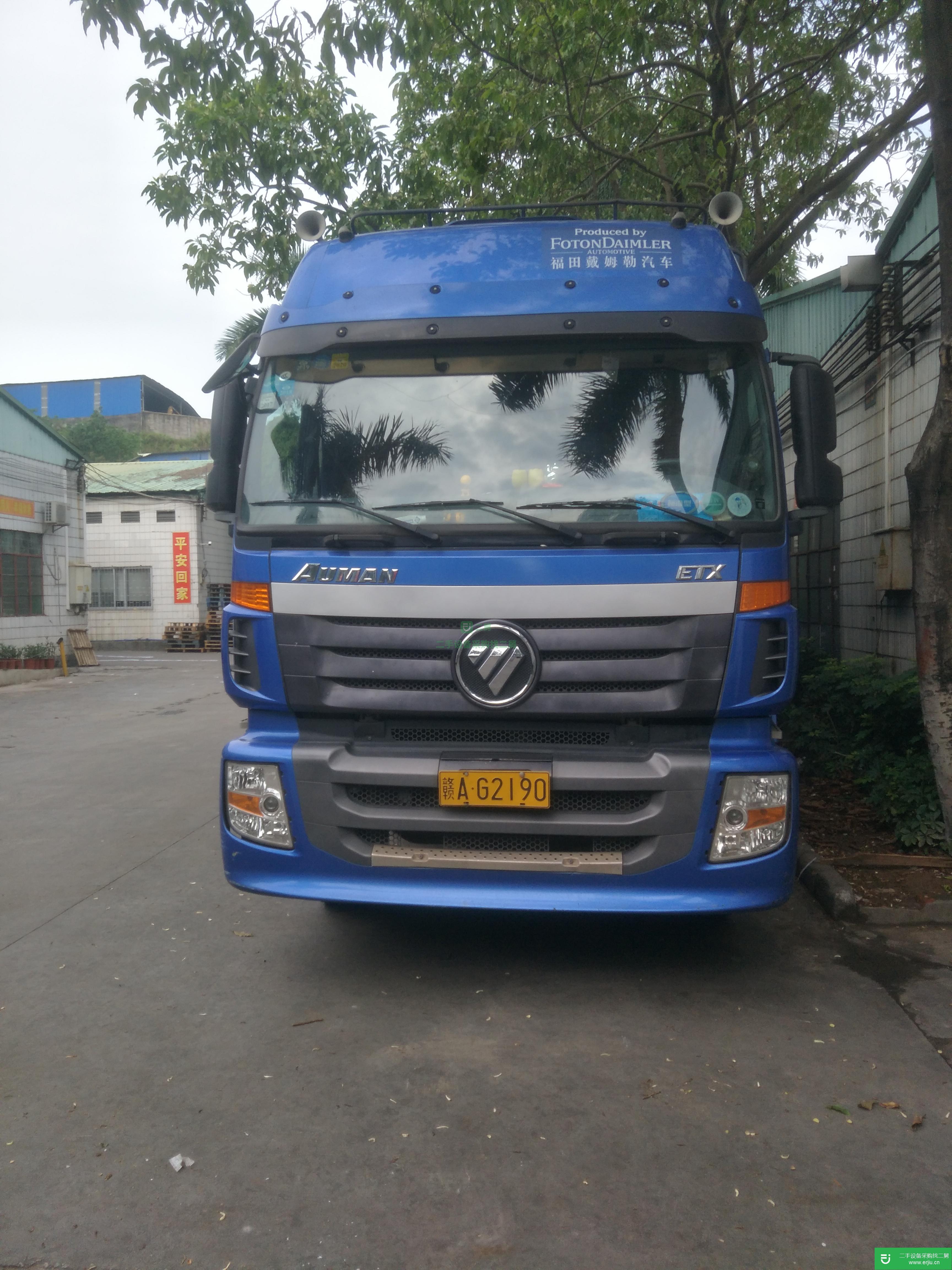 廣東出售二手福田歐曼貨車(chē)
