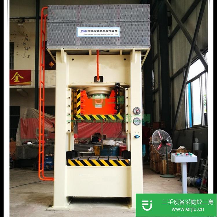 山東出售二手模鍛液壓機