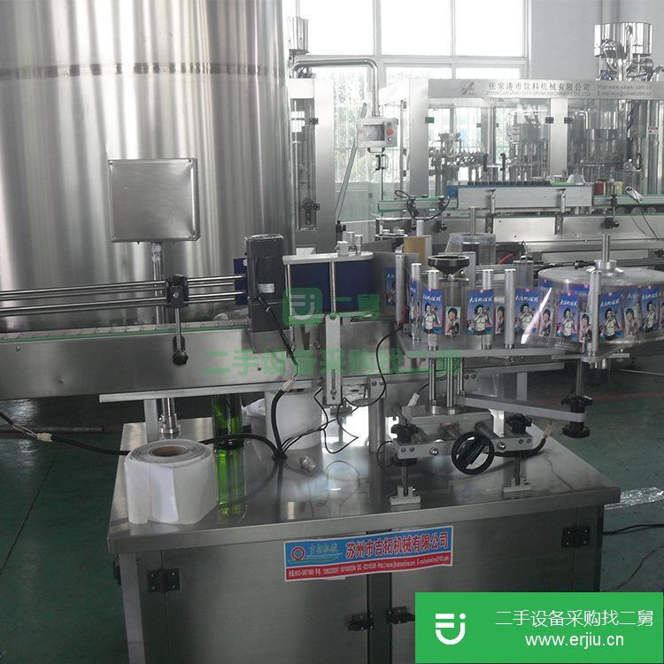 江蘇出售二手飲料貼標機