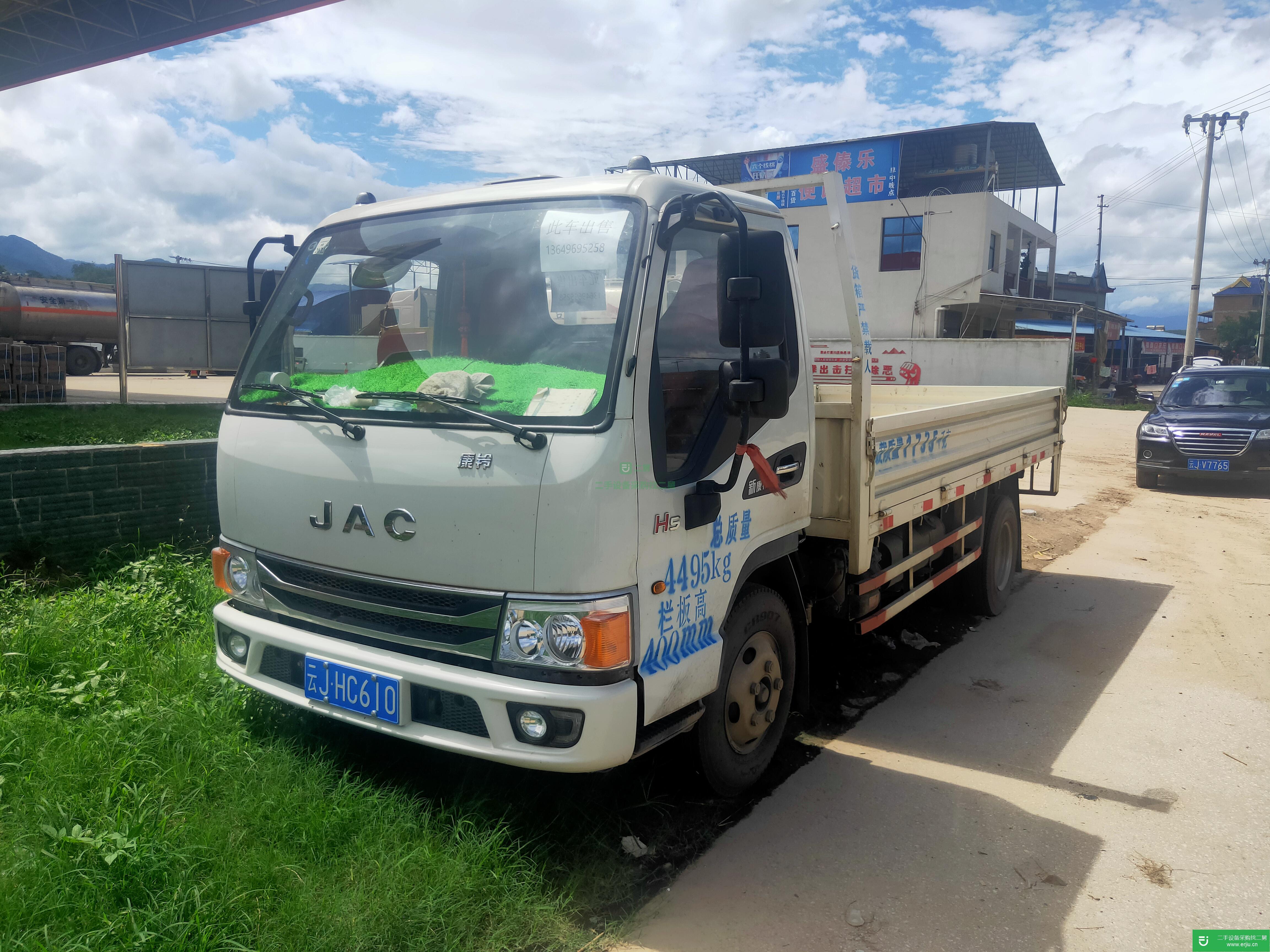 云南出售二手江淮康鈴貨車