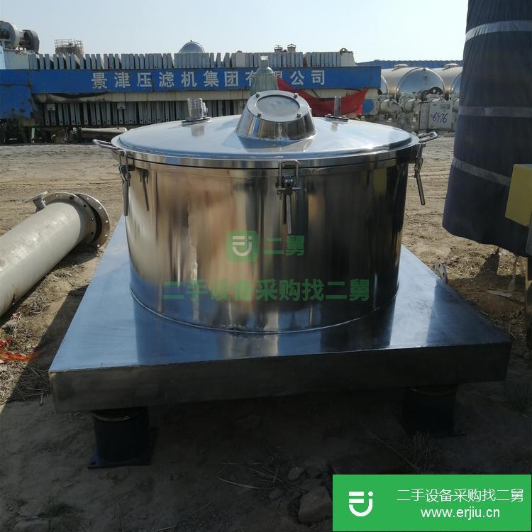 山東出售二手平板吊袋離心機
