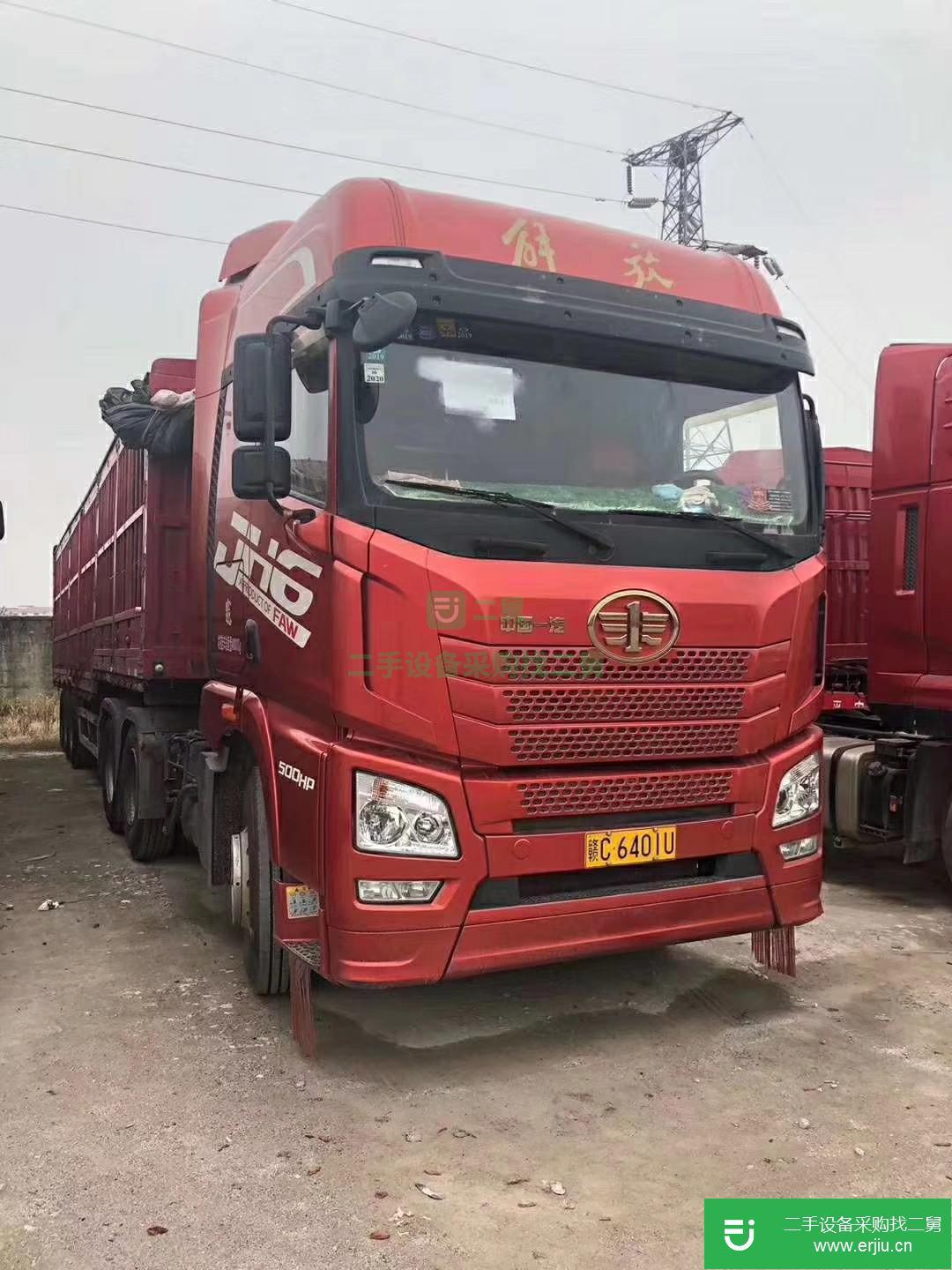 江西出售二手一汽解放J6P重卡半掛車
