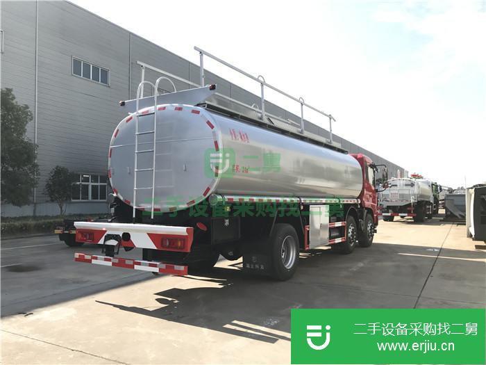 湖北出售危險(xiǎn)化學(xué)品運(yùn)輸車