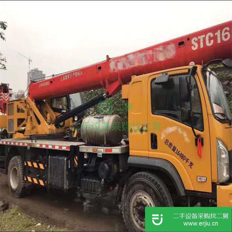 江蘇出售二手吊車