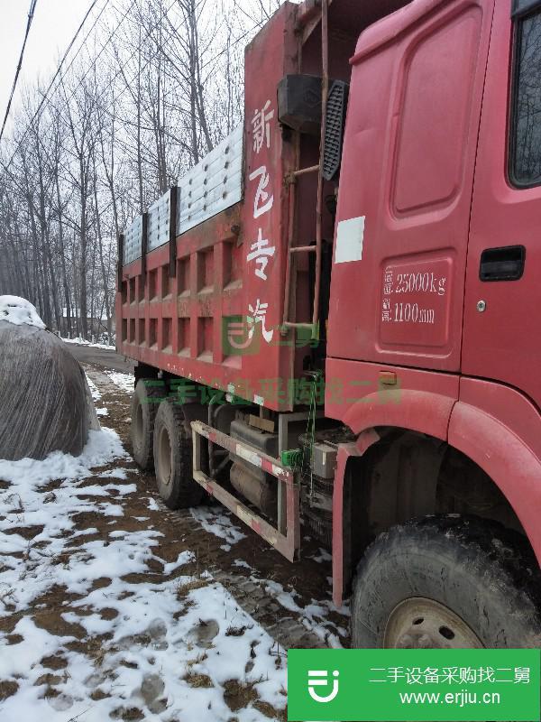河南出售二手重汽自卸車