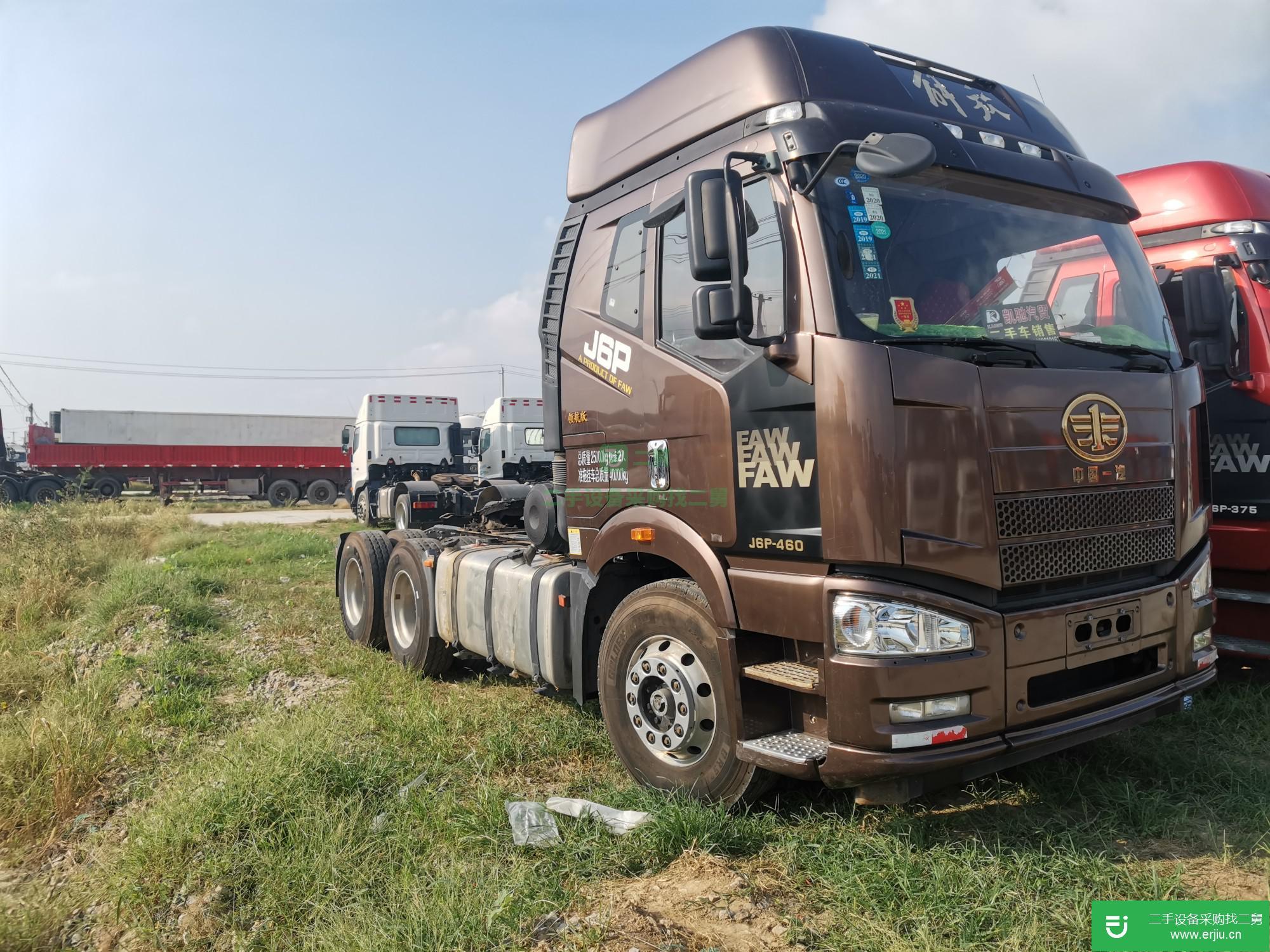 山東出售二手一汽解放J6P牽引車
