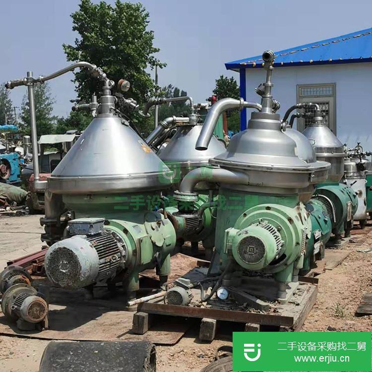 山東出售臥式螺旋污泥離心機