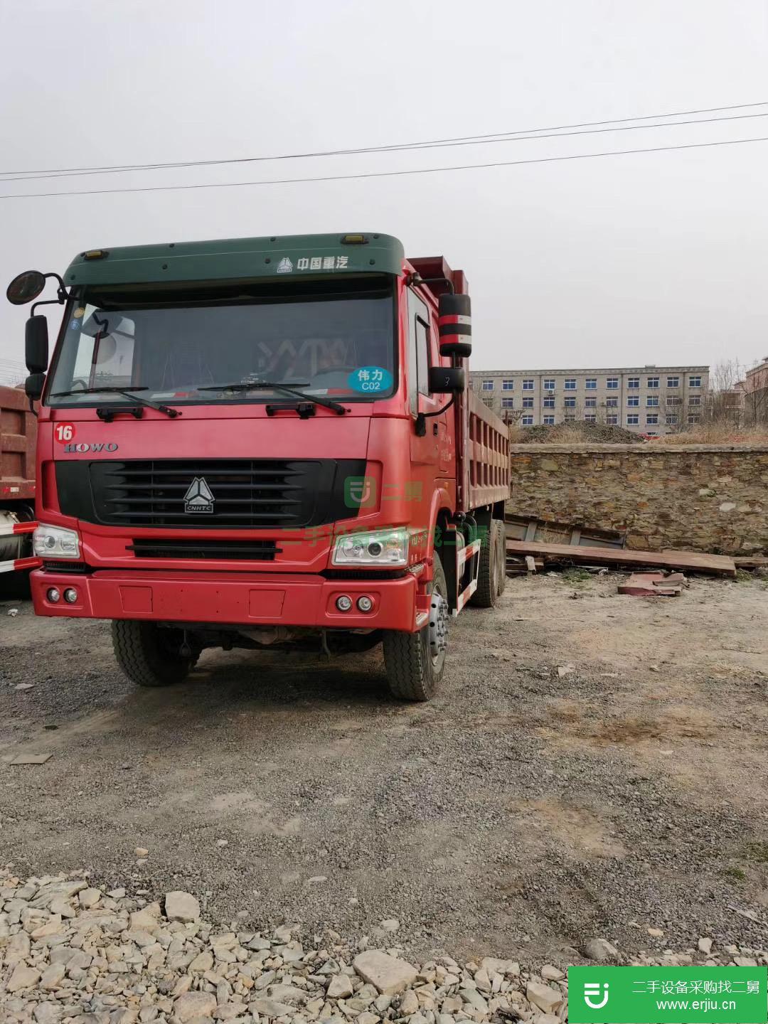 遼寧出售二手重汽豪沃自卸車