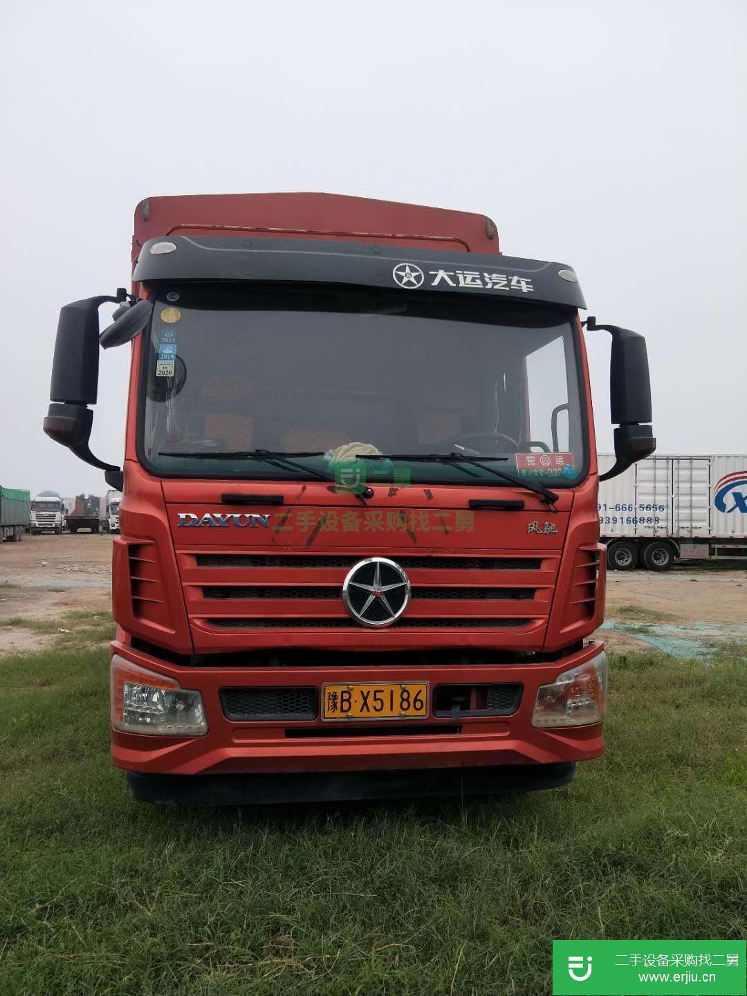 河南出售二手大運重卡貨車