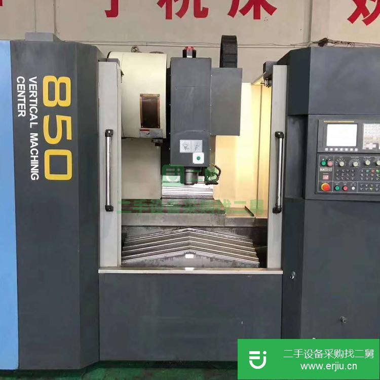 河北出售二手永進VMC850立式加工中心