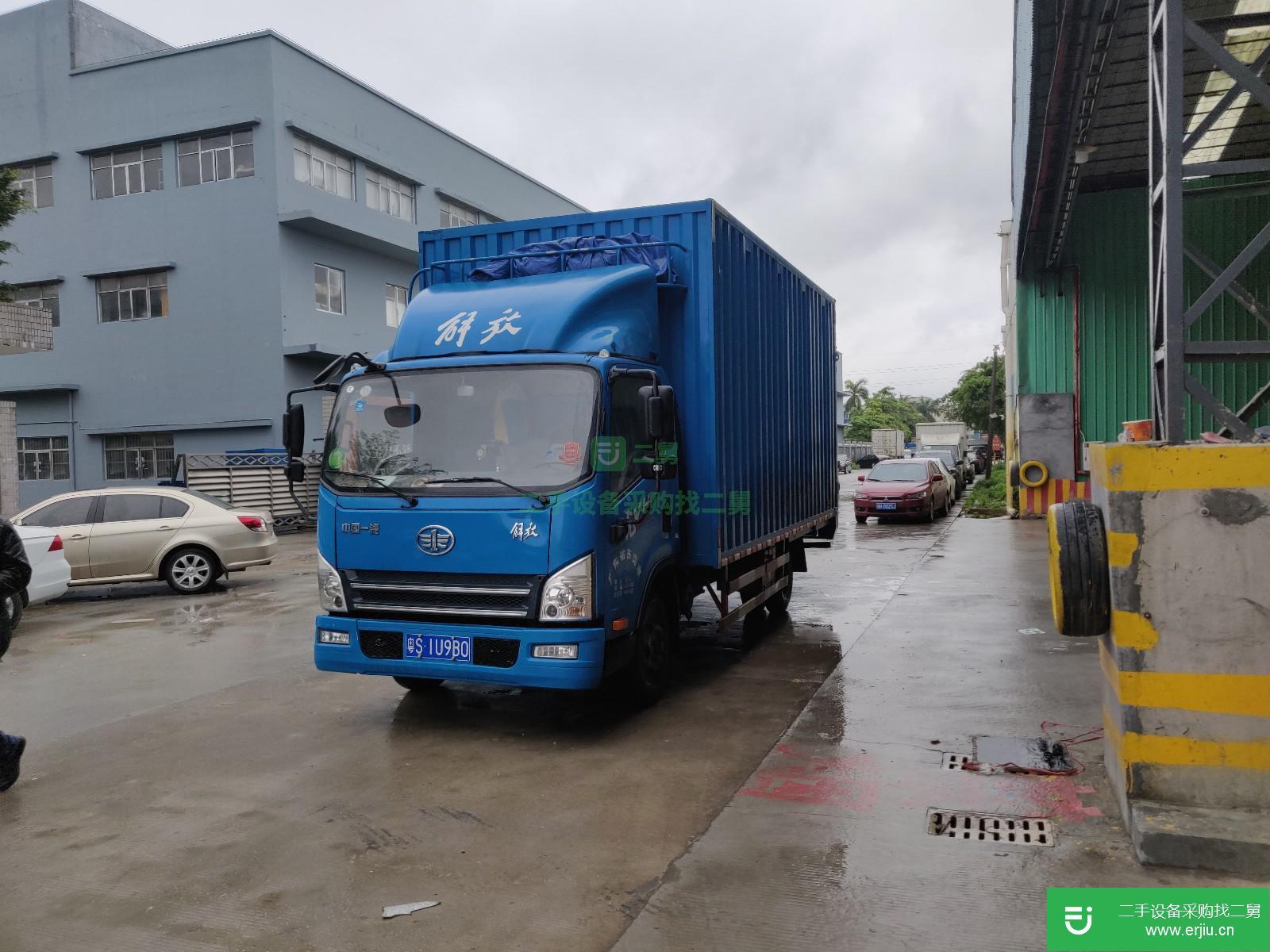 廣東出售二手一汽解放廂式貨車