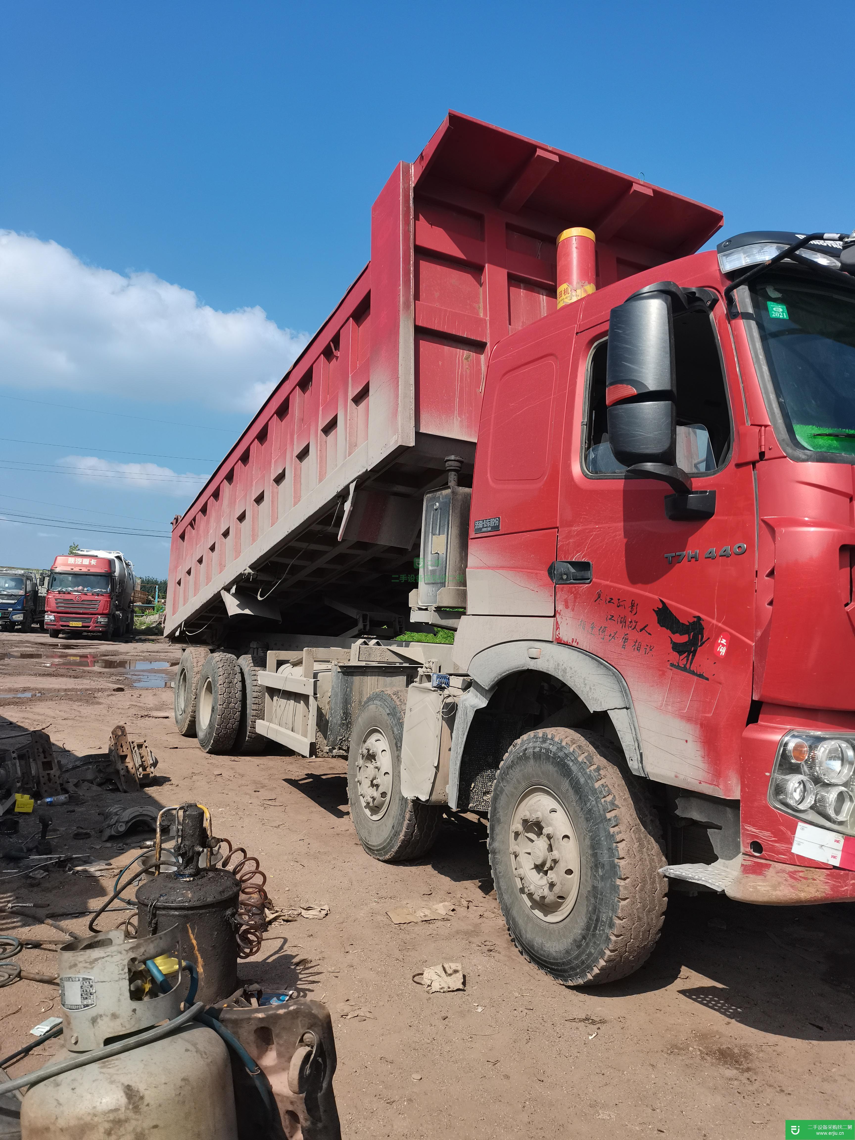 山東出售二手重汽豪沃自卸車