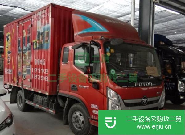 湖北出售二手福田奧鈴廂式貨車