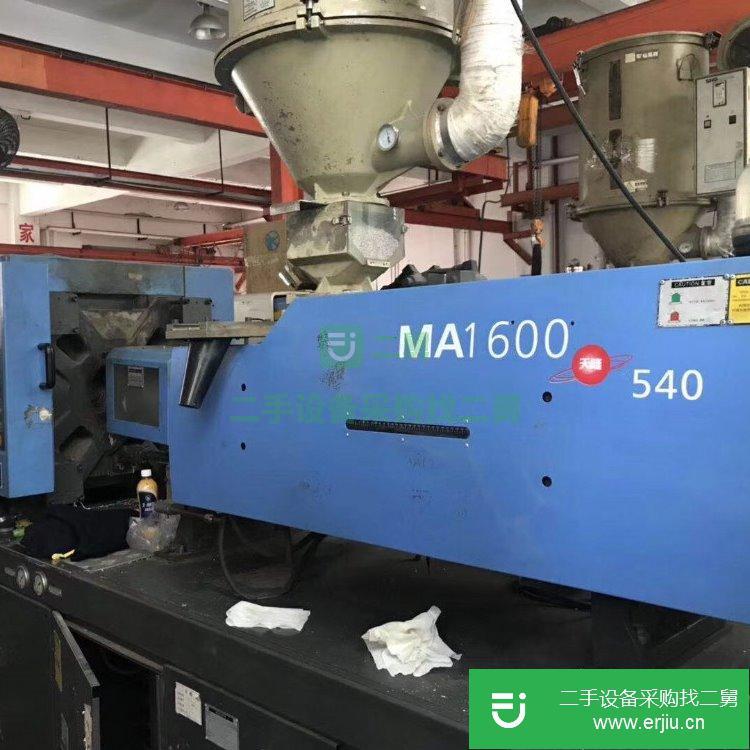 廣東出售二手塑料顆粒注塑機(jī)
