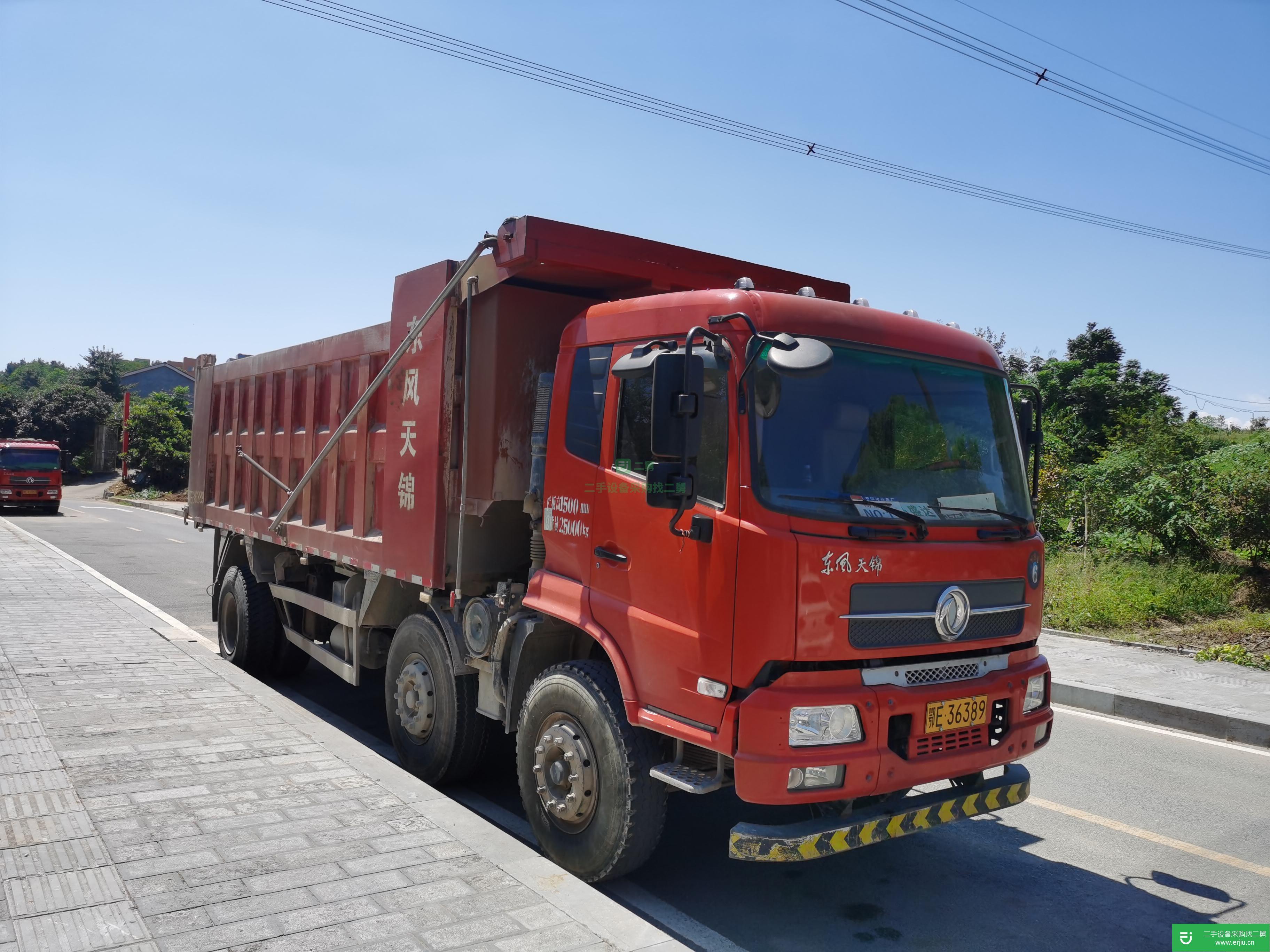 湖北出售二手東風自卸車