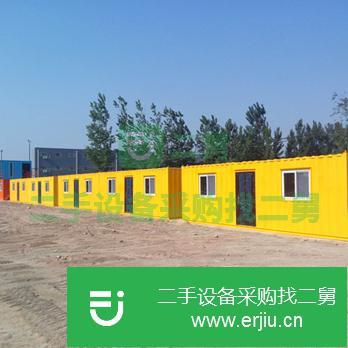 江蘇出售二手住人集裝箱