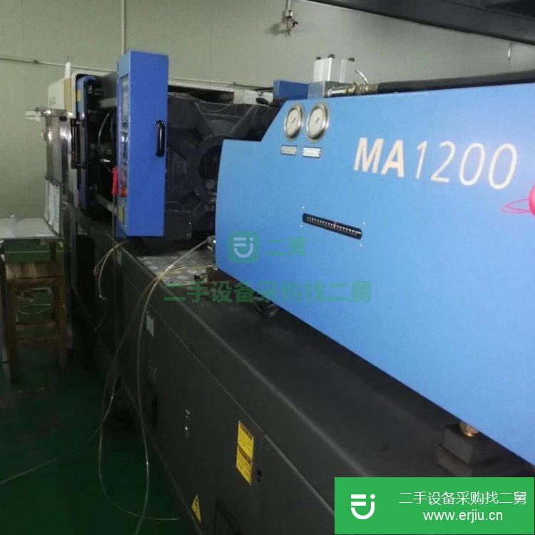 廣東出售二手塑料顆粒注塑機(jī)
