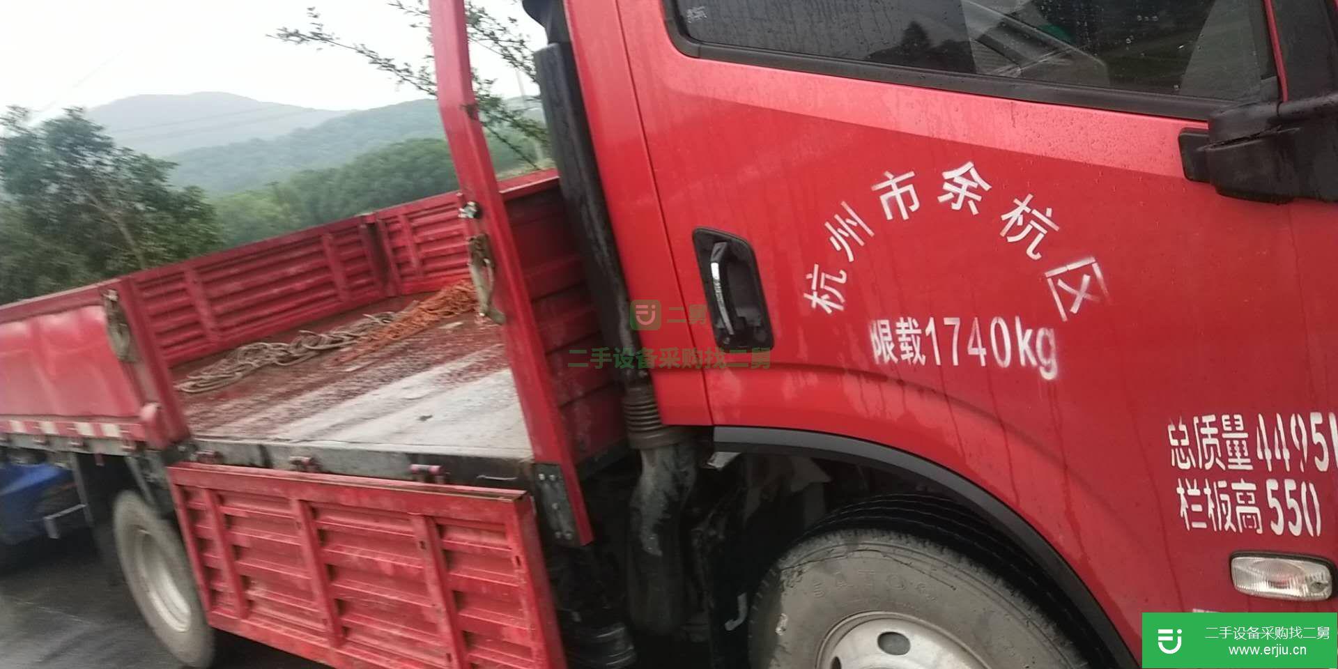 浙江出售二手上汽躍進貨車