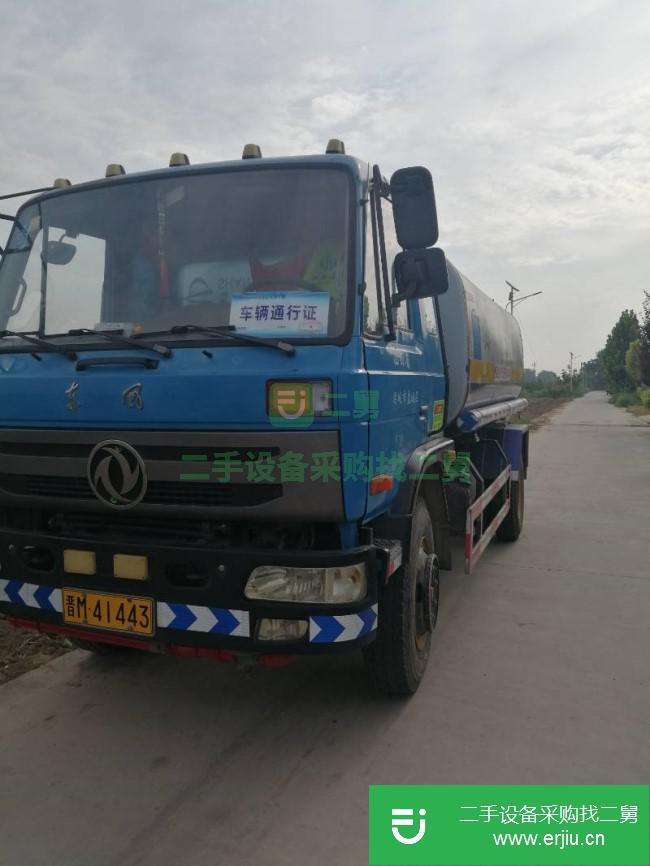 山西出手二手東風灑水車