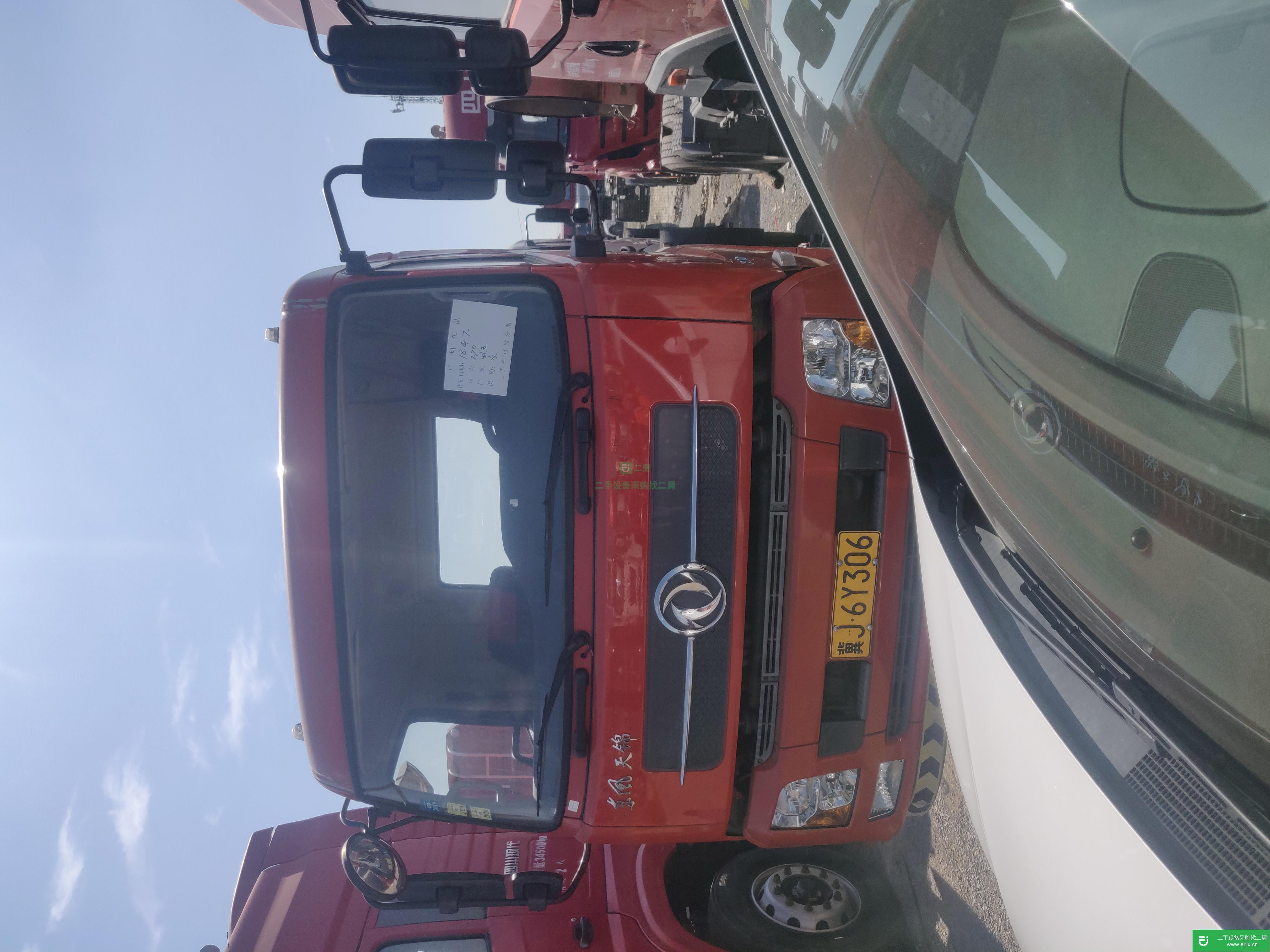 河北出售二手東風(fēng)牽引車