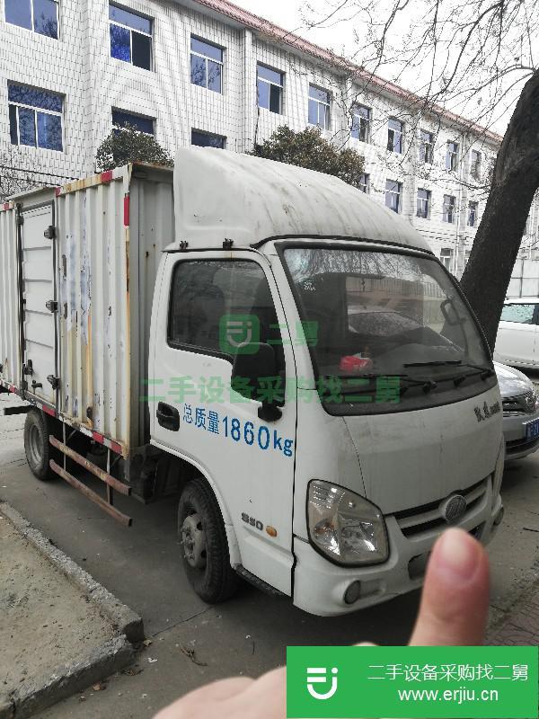 河北出售二手躍進載貨車