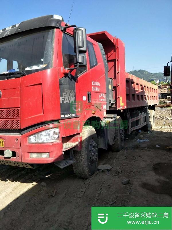 安徽出售二手一汽解放自卸車