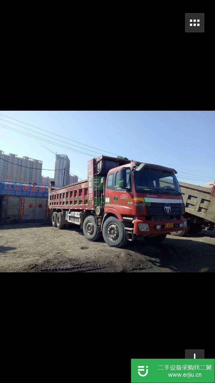 黑龍江出售二手歐曼自卸車
