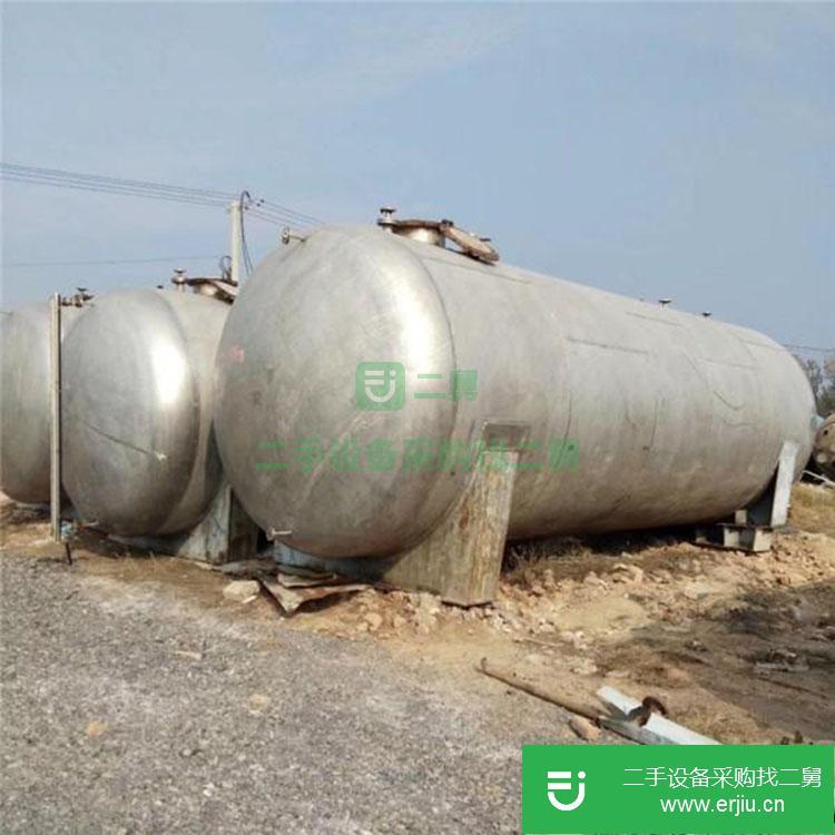 山東出售二手臥式化工儲罐