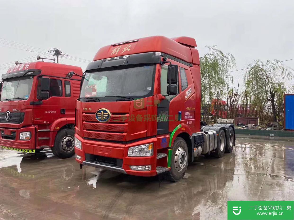山東出售二手一汽解放牽引車